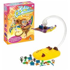 Настольная игра Лас Играс Ковер самолет