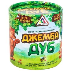 Настольная игра Лас Играс Джемба Дуб