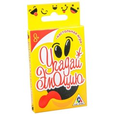 Настольная игра Лас Играс Угадай эмоцию