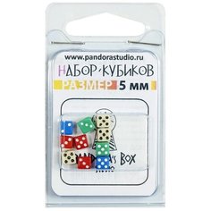 Кубики Pandoras Box Studio 02KG204