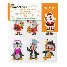 Maxi Art Мозаика стразами стикеры Новый Год (MT-KN0247-4)