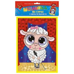 Апплика Мозаика из страз самоклеящаяся Первое выступление (C3081-13)