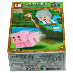 Конструктор LB+ MyWorld LB305 - C