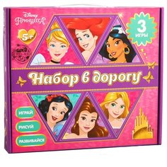 Набор настольных игр Лас Играс Принцессы, Disney