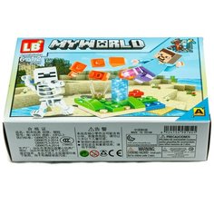 Конструктор LB+ MyWorld LB303 - A