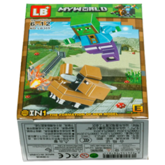 Конструктор LB+ MyWorld LB305 - E