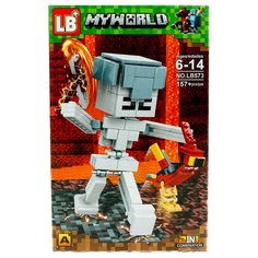 Конструктор LB+ MyWorld LB573 - A