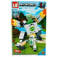 Конструктор LB+ MyWorld LB588 - D
