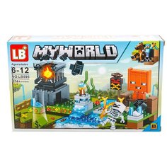 Конструктор LB+ MyWorld LB595 - B
