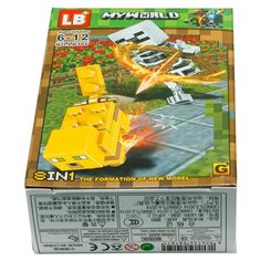 Конструктор LB+ MyWorld LB305-G