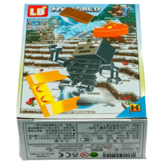 Конструктор LB+ MyWorld LB304 - H