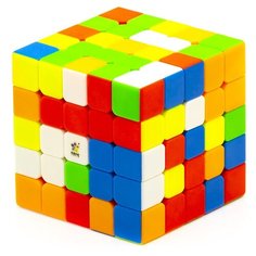 Головоломка YU XIN 5x5x5 Little Magic Magnetic color