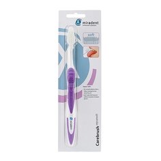 Зубная щетка miradent Carebrush Supersoft, пурпурный