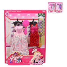 Одежда для куклы Наша Игрушка Бальная, для куклы 29 см (9599B-5)