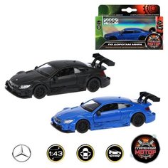 Машина металлическая Пламенный мотор 1:43 Mercedes-AMG C 63 DTM, открываются двери, 11 см, инерционная (870401)