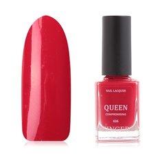 Лак ZINGER Queen, 12 мл, 636 Compromising