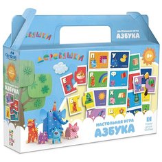 Настольная игра. Деревяшки. Чем.Азбука Origami 5706/O