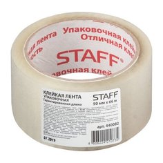 Клейкая лента упаковочная 50 мм x 66 м, прозрачная, толщина 40 микрон, STAFF EVERYDAY, 440082