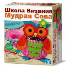 4M Школа вязания Мудрая Сова 00-02764