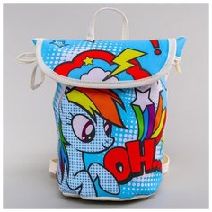 Рюкзак детский "OH", My Little Pony 5310748 Hasbro