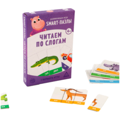 Развивающая игра "Smart - пазлы. Читаем по слогам" 4851099 Лас Играс