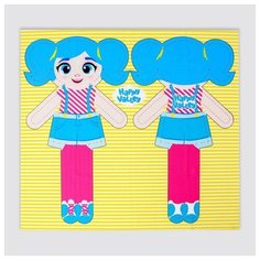 HAPPY VALLEY Набор "Сшей сама: кукла Ксюша" 4727973