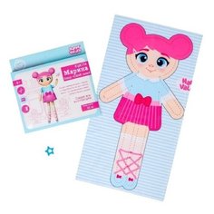 HAPPY VALLEY Набор "Сшей сама: кукла Марина" 4727972