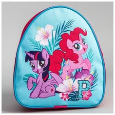 Рюкзак детский, My Little Pony 5361110 Hasbro