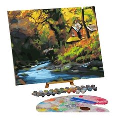 Картина по номерам на холсте с подрамником "Ранее утро на природе" 40*50 см 5248143 Школа талантов