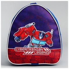 Рюкзак детский "Cybertronian legend" Transformers 5361103 Hasbro