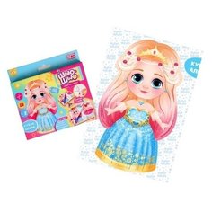 HAPPY VALLEY Набор для шитья "Шью-шью", Кукла "Алина" 4645230