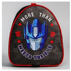 Рюкзак детский "More than. Meets the eye" Transformers 5361102 Hasbro
