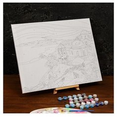 Картина по номерам на холсте с подрамником "Греция" 40*50 см 5005804 Школа талантов