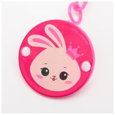 Бутылочка для кормления 60 мл с соской "Лисенок" 5161808 Mum&Baby