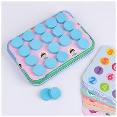 Развивающая игра "Мемори" на магнитах, 15 карточек 17х12,3х2,8 см 5084444 Сима ленд