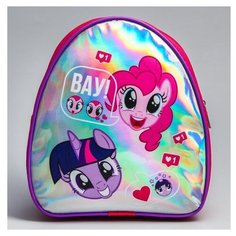 Рюкзак детский через плечо "ВАУ!" My Little Pony 5351421 Hasbro