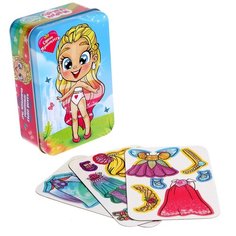 HAPPY VALLEY Магнитный набор в жестяной коробке "Маленькая принцесса" 5004909