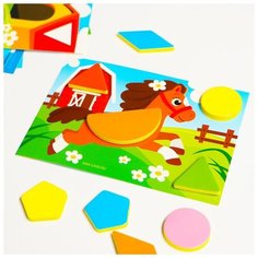 Мозаика с шаблонами "Весёлые зверятаг" 5032698 Школа талантов