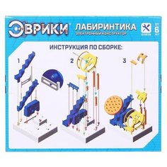 ЭВРИКИ Электронный конструктор "Лабиринтика",Круг ,SL-04223 4985928