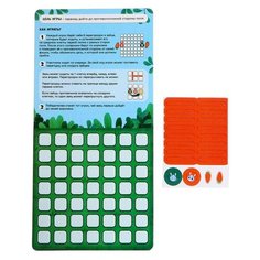 Настольная игра на логику "Ушастый лабиринт" 5054539 Лас Играс