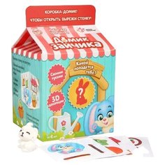 ШКОЛА ТАЛАНТОВ Набор для творчества Делаем домик для питомца+игрушка сюрприз, зайчик 5133517