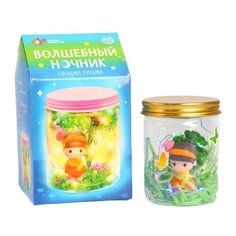 ШКОЛА ТАЛАНТОВ Набор для творчества Волшебный ночник , фея 5296550