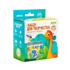 Набор для творчества "Создай свой террариум. Динопарк" с гидрогелем 5155392 Школа талантов