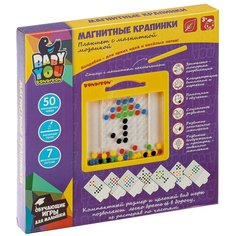 Мозаика в планшете "Магнитные крапинки" BABY YOU Bondibon (ВВ4966)