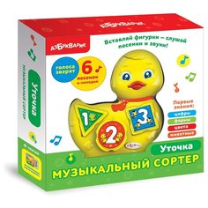Сортер музыкальный "Уточка" (2572) Азбукварик
