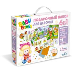 Обучающий набор ORIGAMI 05353 для малышей 6 в 1, розовый