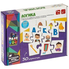 Пазл ЛОГИКА, Bondibon, 30 шт, 3 части (ВВ4821)