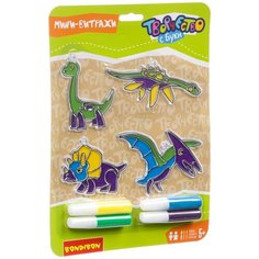 Набор для творчества BONDIBON "Украшения Динозавры" с Буки, 4шт в наборе (ВВ3433)