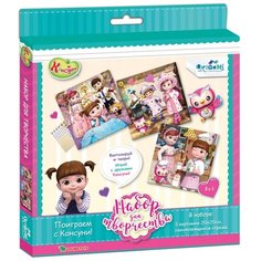 Аппликация ORIGAMI Консуни 3 в 1 (4871)