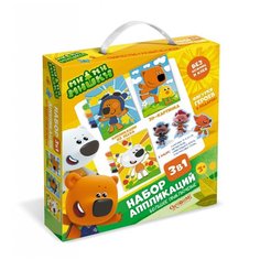 Аппликация ORIGAMI Набор 3в1 "Большое приключение" песок+EVA (03712)